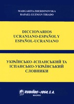 Diccionarios ucraniano-español y español-ucraniano